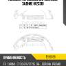 Колодки тормозные барабанные, задние (k2338) paraut t283556