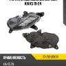 Фара противотуманная справа kia k5 19-24 sat st-212-20k5r