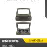 Дверь багажника Haval F7x 19- SAT ST-HVF7-075-A0