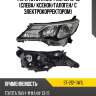 Фара toyota rav4 xa40 12-15 слева sat st-212-11w1l
