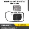 Фильтр cvt mercedes a-class w169 04-12 sat st-a1693770995