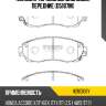 Колодки тормозные дисковые, передние (d5187m) paraut h281306y