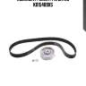 Комплект ремня грм gates k015489xs