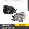 Фара toyota voxy 04-07 слева toyota 81185-28860