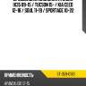 Дроссельная заслонка hyundai ix35 09-15  sat st-359-0180