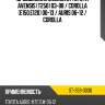 Дроссельная заслонка toyota avensis t250 03-08  sat st-359-0036