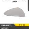 Накладка зеркала kia cerato 18- справа sat st-110-0026