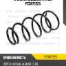 Пружина подвески patron pcs872225
