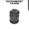 (0855) сайлентблок переднего рычага передний perfect to-05-nc93ws