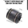 Сайлентблок задн цапфы toyota kluger l/v acu25/mcu25 4wd 2000-2007 tab-166z febest