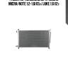 Радиатор кондиционера!\ nissan micra/note 1.2-1.6i 05>/juke 1.6i 12>