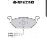 Колодки тормозные (взамен 598408) valeo 301408