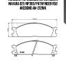 Колодки тормозные перед nissan navara d21/np300/pathfinder r50 akebono an-212wk