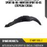 Подкрылок mitsubishi pajero sport 96-08  sat st-mby7-016l-2