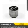 Сайлентблок jd jrr0388