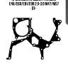 Прокладка крышки грм, bmw e46/e60/e81/e90 2.0-3.0 m47/m57 01-
