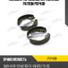 Колодки тормозные барабанные patron psp408