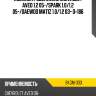 Комплект сцепления chevrolet aveo 1.2 05- seco skgm-333