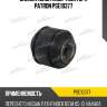 Сайлентблок амортизатора patron pse10377