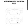 Колодки тормозные перед mercedes x166/w166 amg brembo p50112