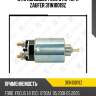 Втягивающее реле стартера zaufer 311n10019z