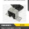 Опора двигателя r miles ar00203
