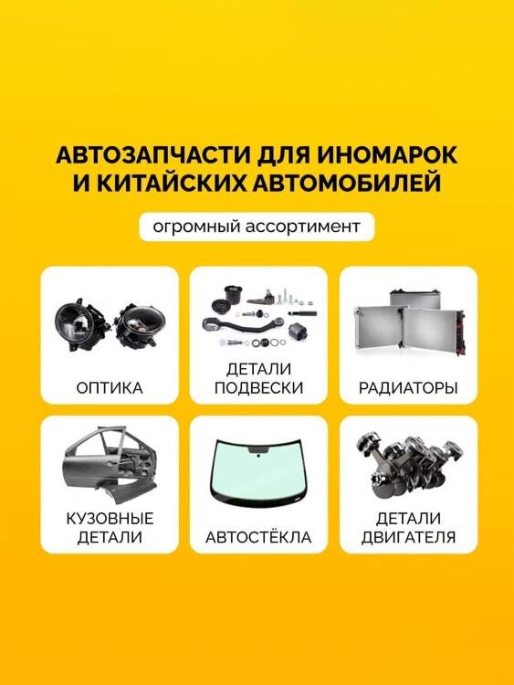 Сайлентблок опоры редуктора tenacity (3417) aamni1186