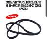Ремень поликлиновой opel omega/vectra/calibra 2,5/2,6/3,0 v6 89-/mazda 6 1,8/2,0 02-07 dongil 6pk2263
