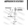 Подшипник опоры переднего амортизатора tb-ayz10 febest