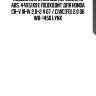 Подшипник ступицы передний (с abs, 44x51x91) подходит для honda cr-v iii-iv 2.0-2.4 07 / civic(fd) 2.0 06 wb-1456 lynx