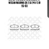 598 02 !колодки дисковые п./ nissan maxima qx 2.5i 24v/3.0i 95-00