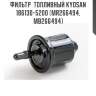 Фильтр  топливный kyosan 186130-5200 (mr266494, mb266494)