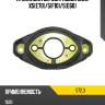 Прокладка сервопривода bmw x5e70 elring 572,3