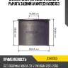 Сайлентблок переднего нижнего рычага задний avantech asb0353
