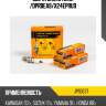Свеча зажигания /dpr8ea9/x24epru9 jd jps1037