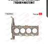 Прокладка гбц ford gbva,jqw 77bgh004 masterkit