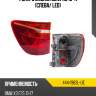 Фонарь задний bmw x3 10-17 слева depo 444-1963l-ue
