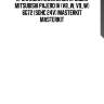 Прокладка клапанной крышки mitsubishi pajero iv (v8_w, v9_w) 6g72 (sohc 24v) masterkit masterkit