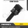 Датчик включения стоп-сигнала vernet bs4518