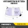 Стекло лобовое атермальное toyota mark ii x100 96-00  xyg solar-rxo lfw/x