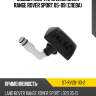 Омыватель фары land rover range rover sport 05-09 слева sat st-rv20-110-2