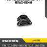 Опора переднего амортизатора metaco 4600488