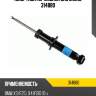 Стойка задняя bmw x3 f25 11-/x4 f26 14- lh-rh sachs 314880