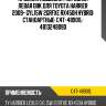 Пружина подвески /передняя левая obk для toyota harrier 2009- gyl15w 2grfxe rx450h hybrid  стандартные  c4t-48901l  4813248090