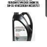 Масло моторное полусинтетическое engine oil 5w-30, 4л mz320364 (mz320757)