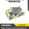 Вкладыши шатунные к-т std nissan cube cg13de ndc cb-1224a std