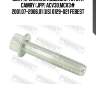 Болт крепления подвески toyota camry (jpp) acv30,mcv3# 2001.07-2006.01 [us] 0129-021 febest