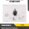 Опора шаровая нижняя l/r tatsumi tea1040