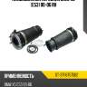 Пневмобаллон передний bmw x5 e53 00-06 rh sat st-37116757502