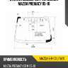 Стекло лобовое датчик дождя mazda premacy 05-10 xyg mazda-5-r-cs lfw/x